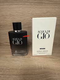 عطر ديمارلي