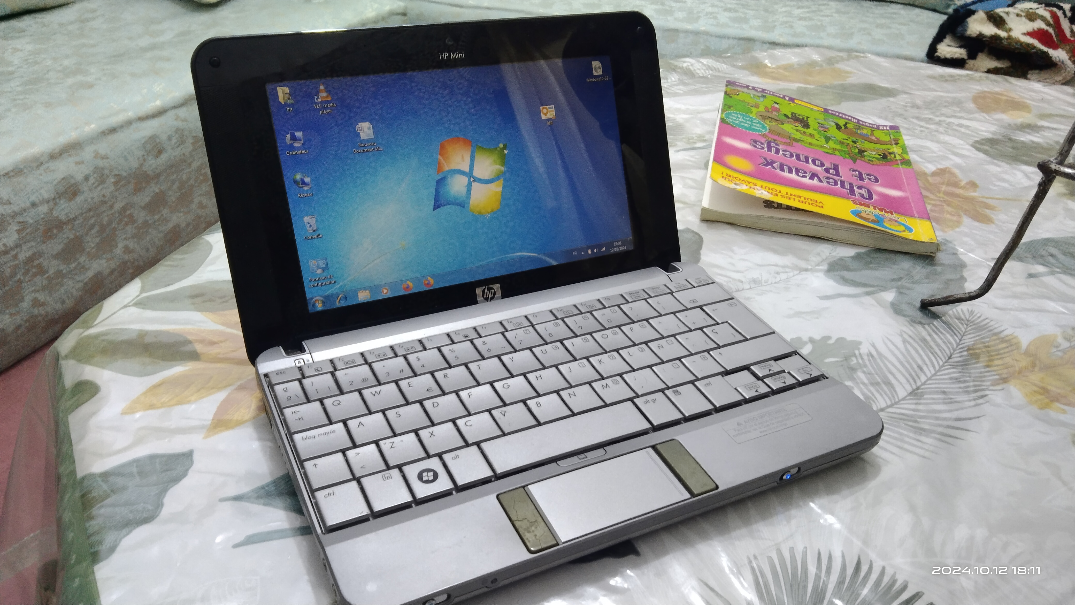 حاسوب صغير بحالة جيدة